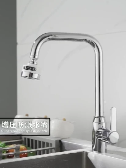 Évier 360 Tête de robinet de cuisine rotative Rallonge de robinet mobile Aérateur de robinet à économie d'eau